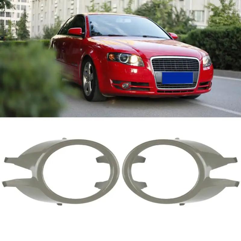 Ȱ Ʈ     Ŀ, ڵ  ĵ, A4 B7 04-08, ڵ ׼, ܺ ǰ, 1 